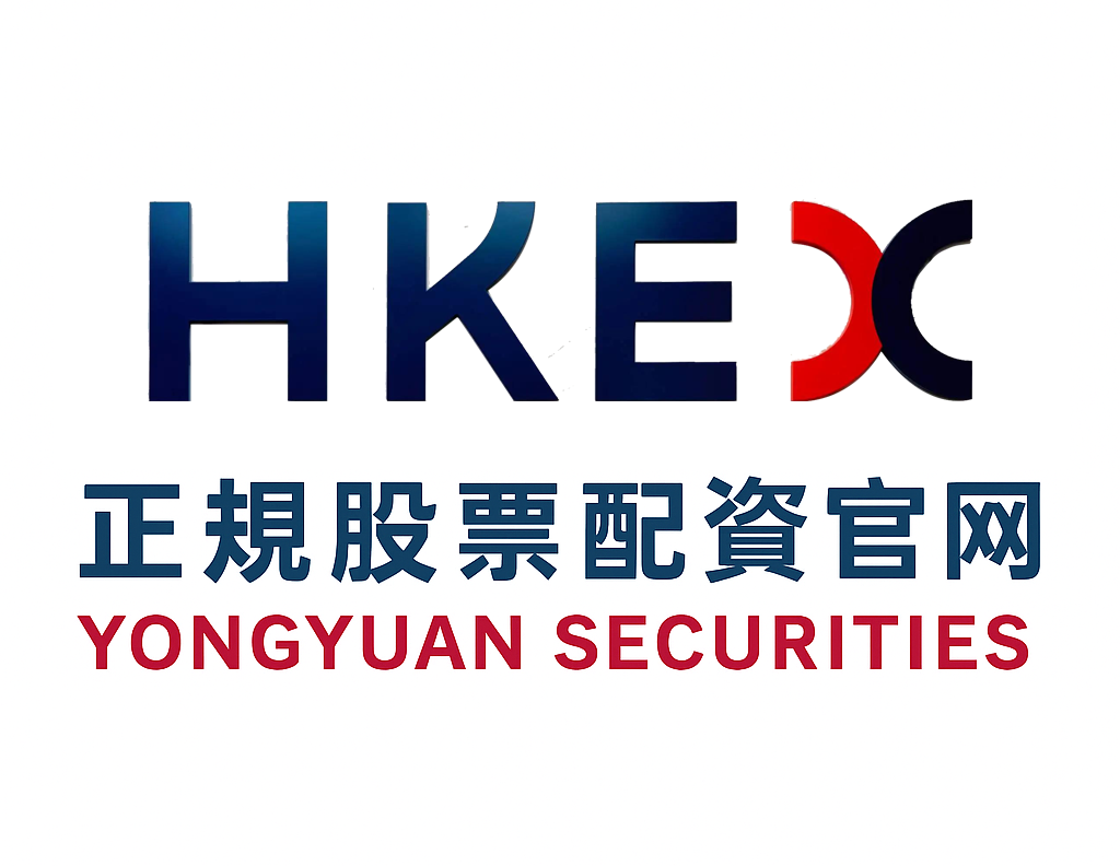 过去半年杠杆炒股在中华区股市的仓位管理对极端行情的情景推演