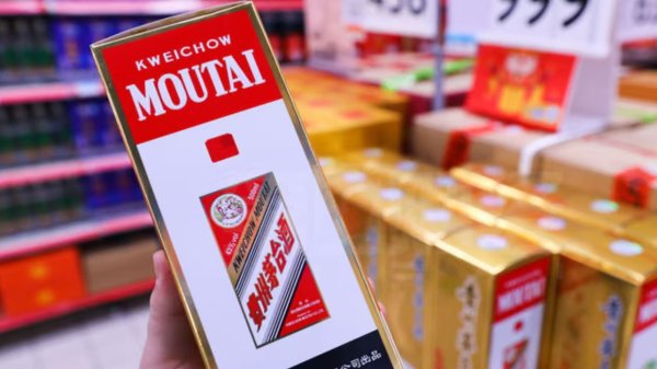 韩国对华PET树脂启动反倾销期中复审调查