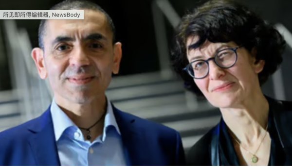 亚马逊创始人贝索斯旗下蓝色起源计划在太空部署5万多颗卫星