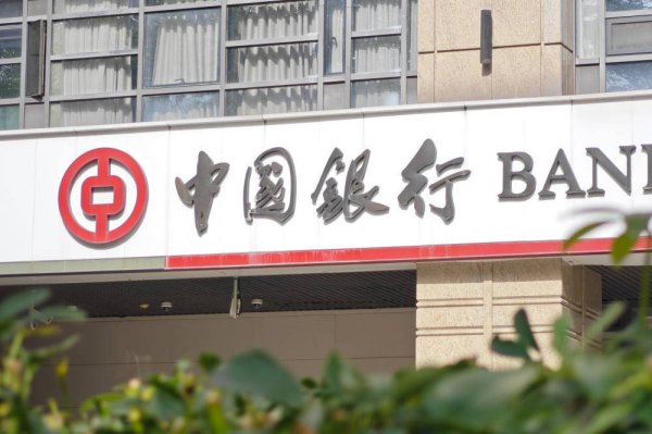 全省首笔小微企业会计数据增信贷款落地东莞
