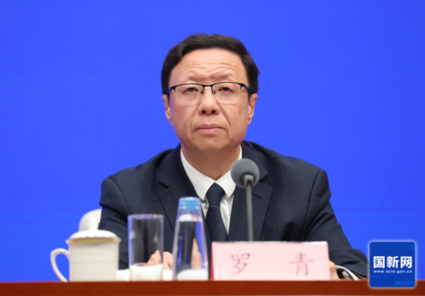 内蒙古自贸试验区如何探索差别化？商务厅厅长划重点