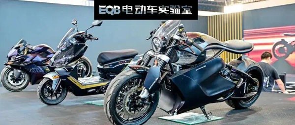 老巨头“隐身”“瘦身”的天津展：电动两轮车的“黄金年代”结束了吗？