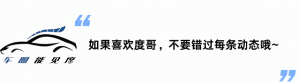 一年卖了超170万辆、自主销量占比不足4成，广汽集团的“强自主”何时见效？