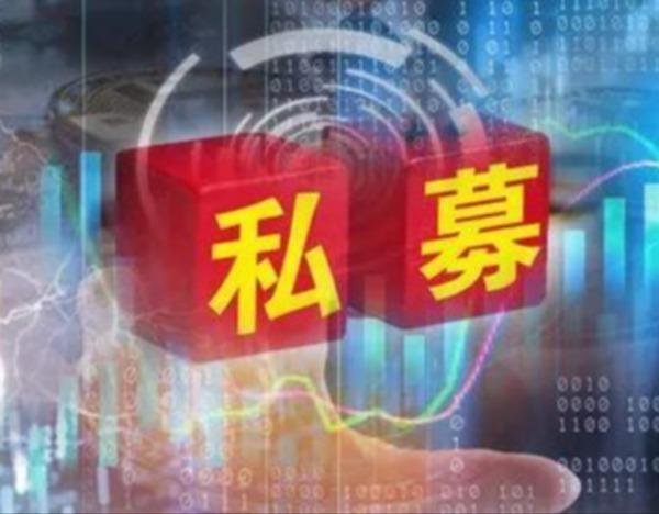 “七姐妹”的梗，终于轮到了私募圈