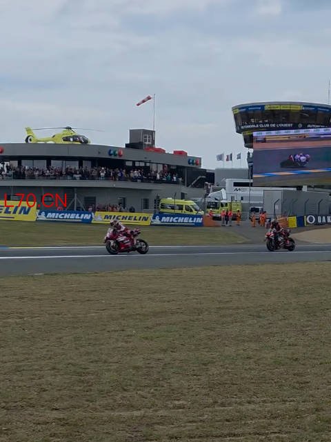 2026 MotoGP 法国大奖赛 🇫🇷 场边观众视角