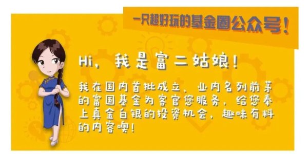 美伊冲突、通胀与供给重构下，化工的新周期在何方？