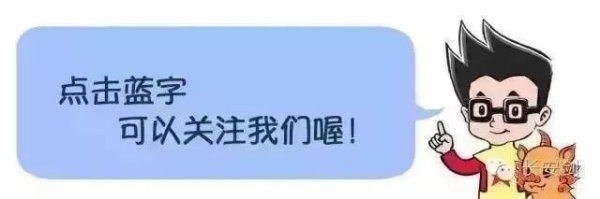 家风润心向未来！这堂“公开课”，讲透“爱”与“规则”