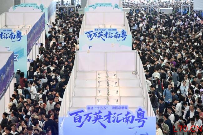中国经济引擎强劲有力 一季度GDP同比增长5.0%