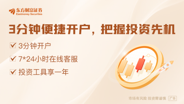 英伟达联手微软 能否定义未来电脑
