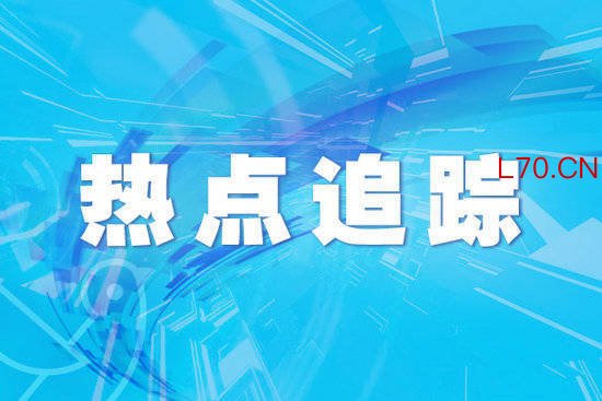 吉林省延边朝鲜族自治州安图县发布雷电黄色预警信号