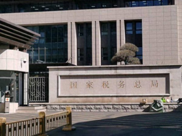 半两财经｜员工、亲属代收公司款项担责吗？解读来了