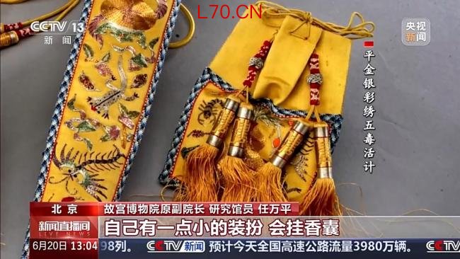 古人怎么过端午?在故宫风物中找答案 探寻千年不变的习俗与记忆