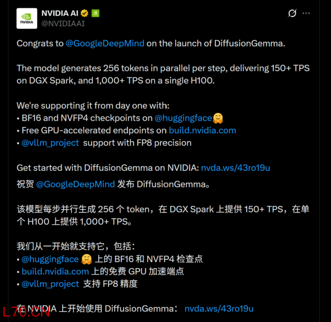 谁在闷头做中国的Mythos 速度暴涨4倍