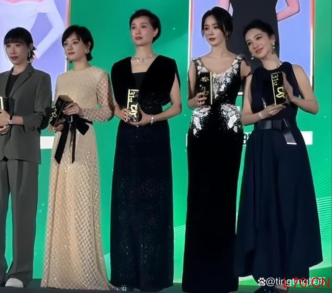 白玉兰颁奖礼