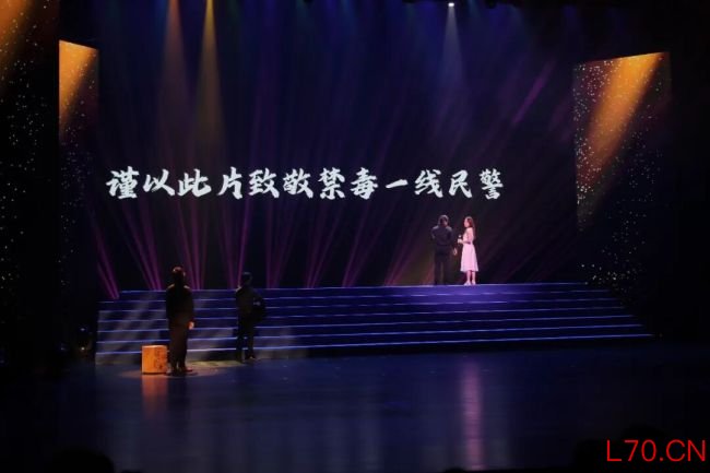 《枪火》禁毒宣传版致敬无名英雄