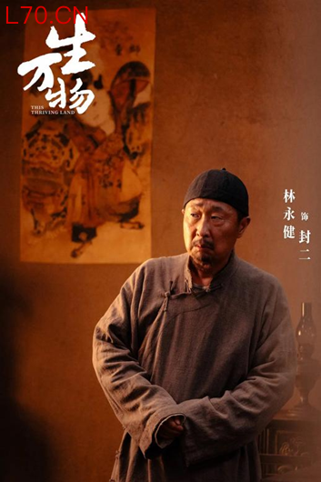 白玉兰奖今晚揭晓 你期待谁 实力派角逐荣誉夜