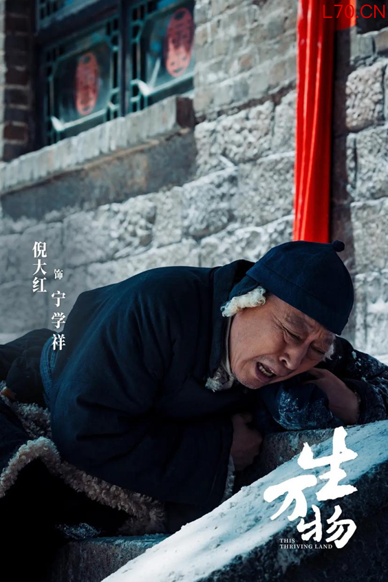 白玉兰奖今晚揭晓 你期待谁 实力派角逐荣誉夜