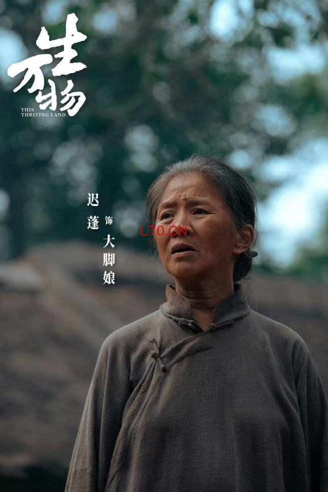 白玉兰奖今晚揭晓 你期待谁 实力派角逐荣誉夜