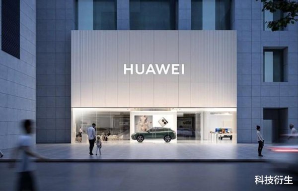 华为新品官宣: 3月9日, 开启预售
