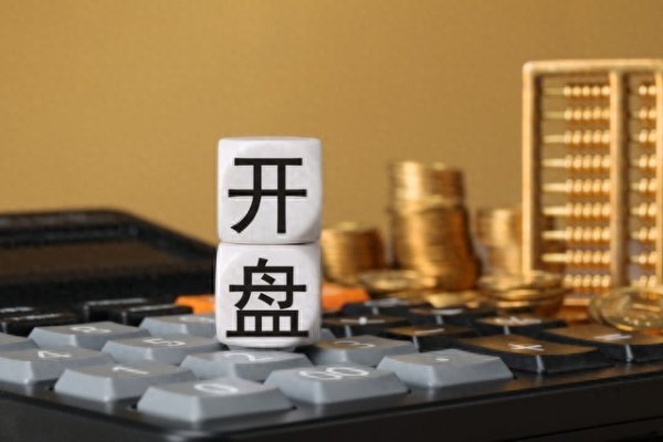 满仓的慌了? A股天量魔咒来了, 这方向还能避险