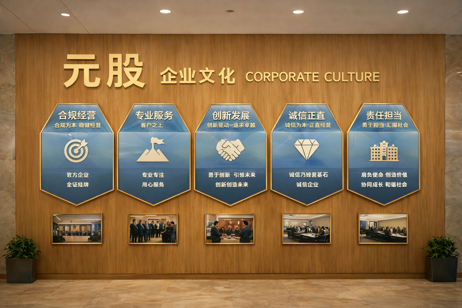 A股市场中正配配资的资金曲线管理围绕杠杆本质属性的再认识